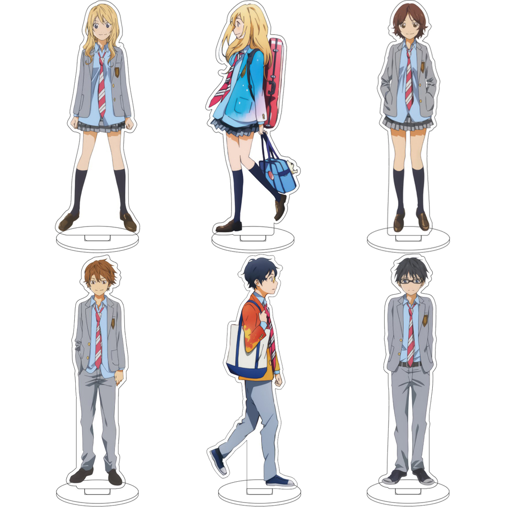 Figma Stand Set - 16CM Anime Your Lie in April
