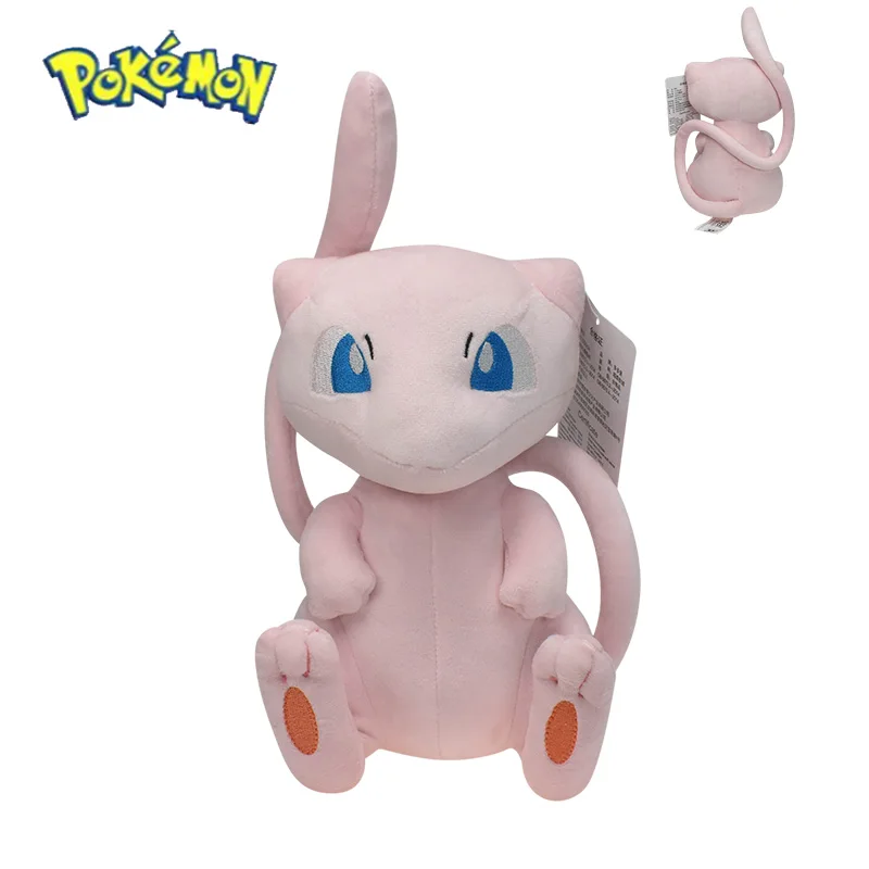 Vinyl Figure Blank - Pokemon Mew Plush Doll Kawaii Cartoon
