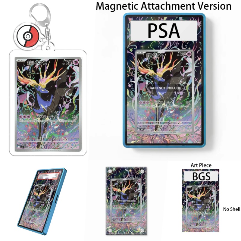 Display Case Acrylic - Art Display for Pokemon TCG Xerneas