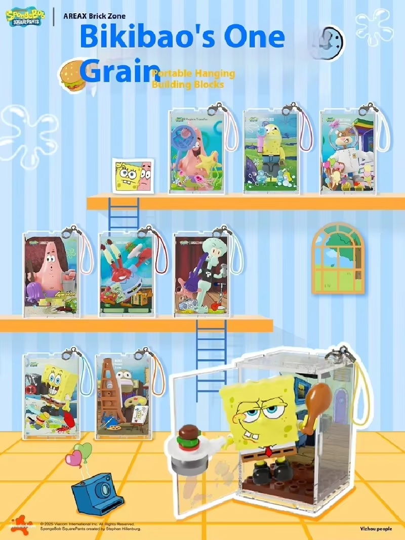 AREAX Genuine SpongeBob Bikini - đánh giá và giá Building Block Mini