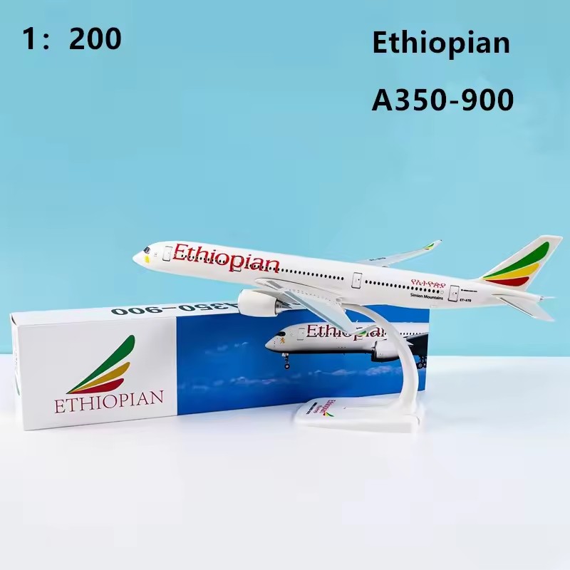 1:200 Model /Lufthansa /TUIB73 - đánh giá và giá Model Airplane Plastic