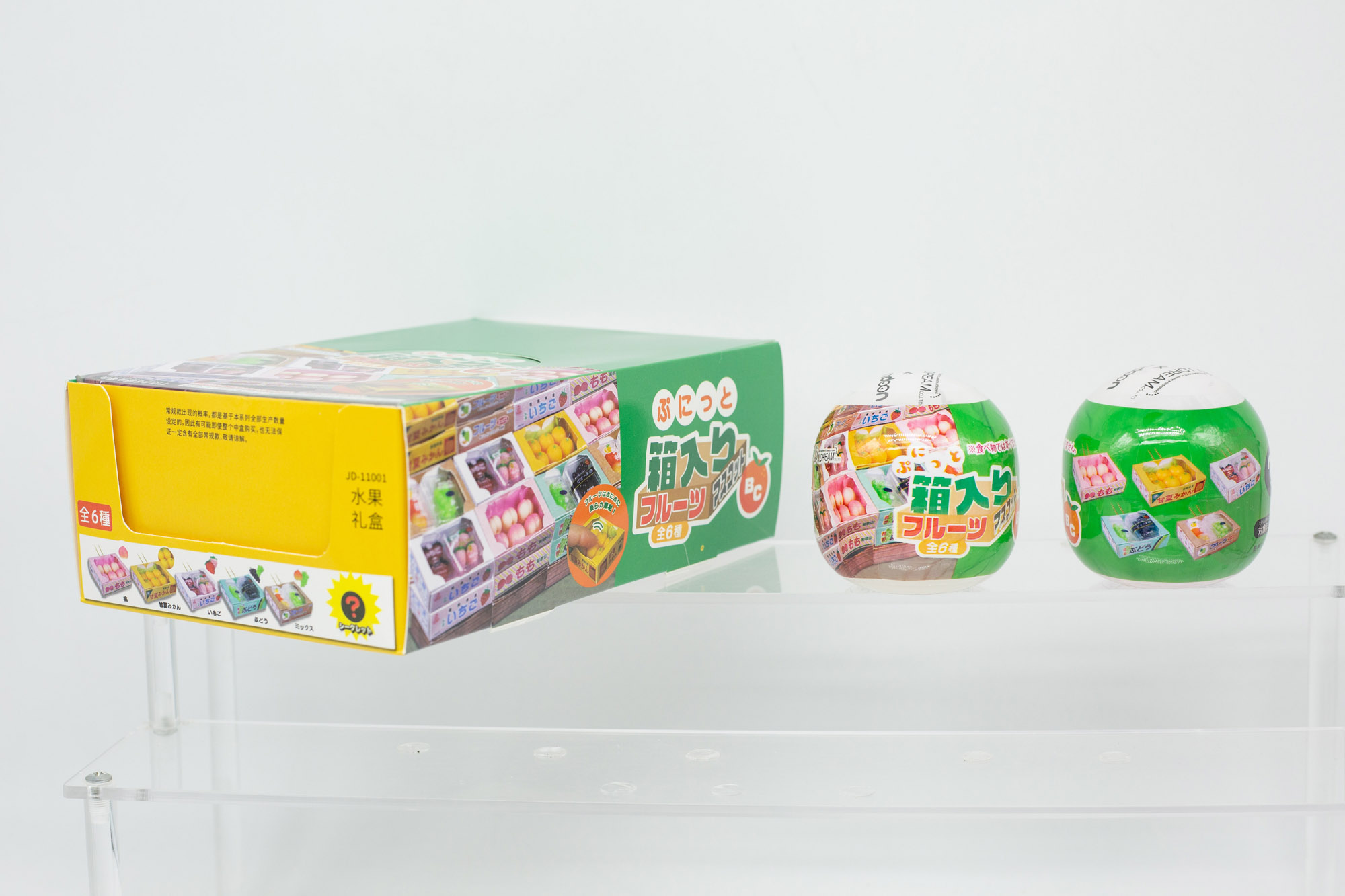 Original Gashapon Supermarket  - đánh giá và giá Capsule Toy Gashapon