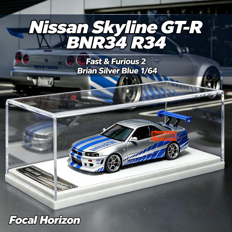 Focal Horizon 1/64 Nissan Skyl - đánh giá và giá Die Cast Car 1 64