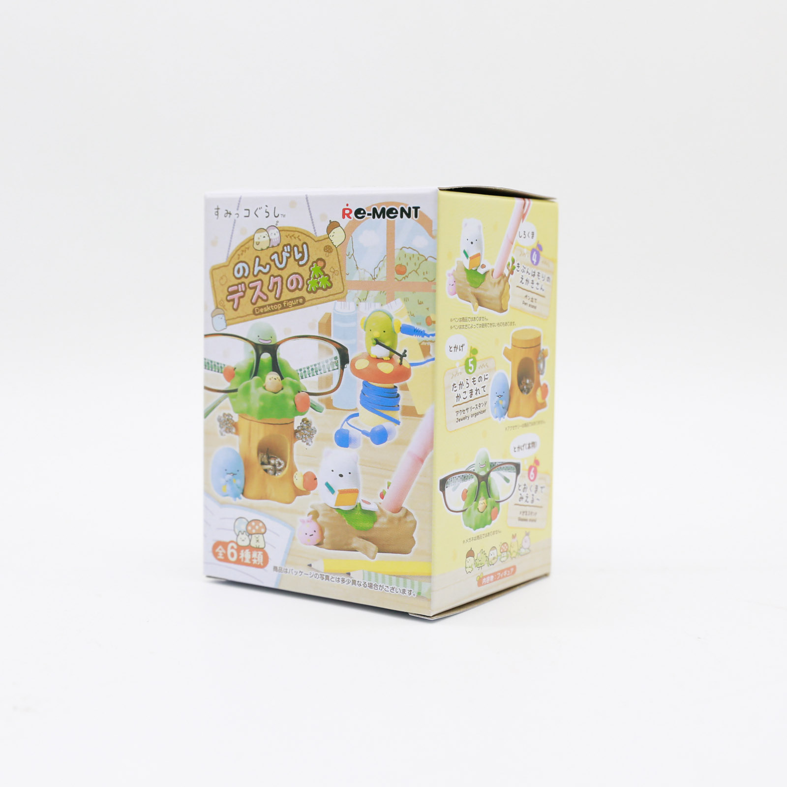 Miniature Sumikko Gurashi Tabl - đánh giá và giá Action Figure Stand