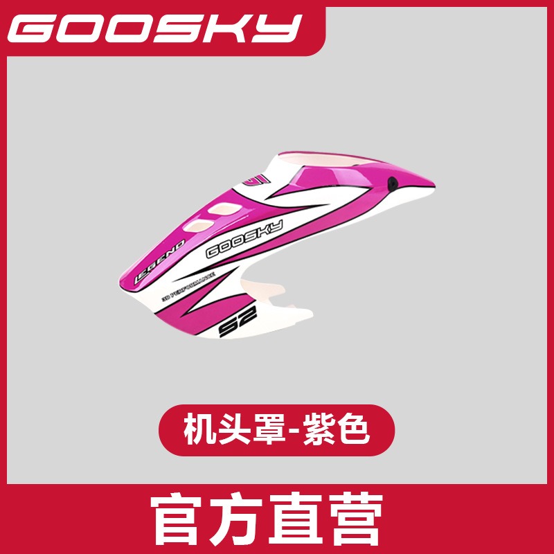 GOOSKY S2 Max Remote Control H - đánh giá và giá Model Airplane Plastic