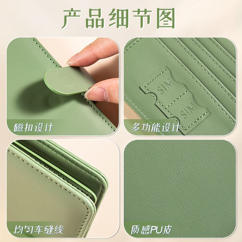 RFID Passport Cover Case Passp - đánh giá và giá Card Top Loader