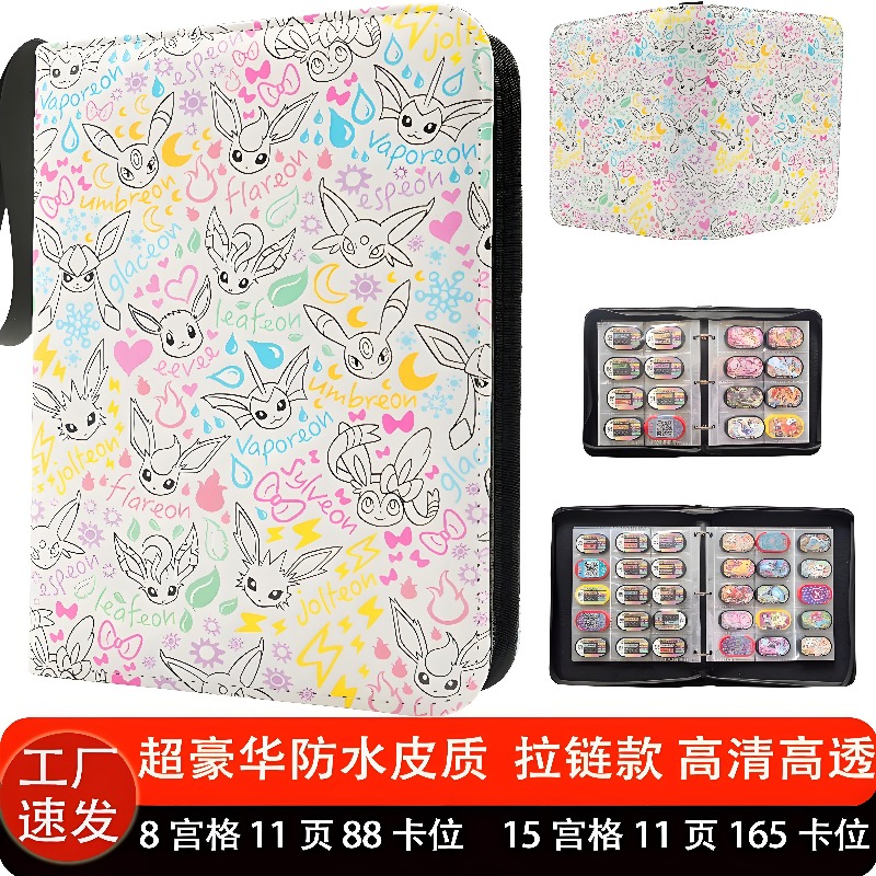 In Stock Pokemon Trading Card  - đánh giá và giá Pokemon Binder Card