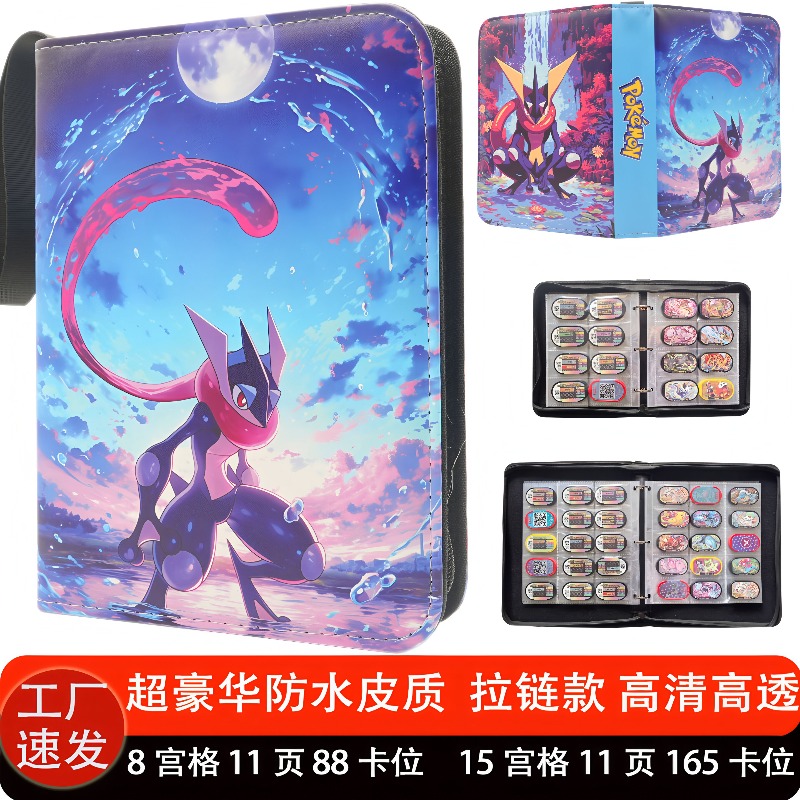 In Stock Pokemon Trading Card  - đánh giá và giá Pokemon Binder Card