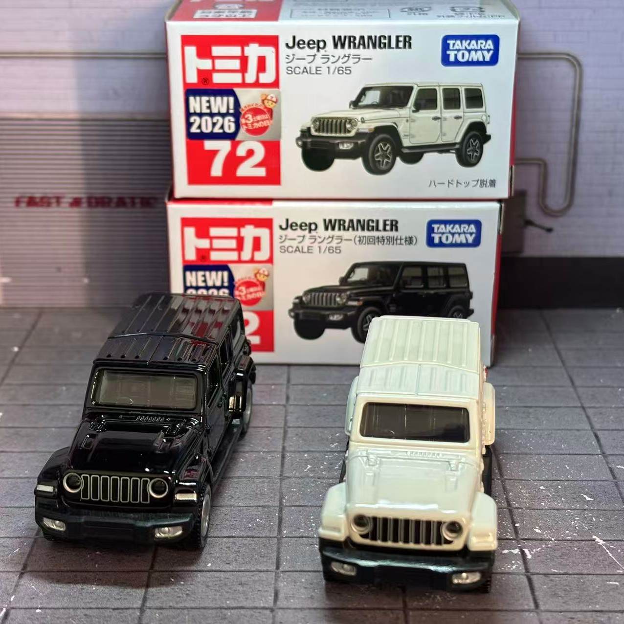 Takara Tomy Tomica No. 72 Jeep - đánh giá và giá Die Cast Car 1 64