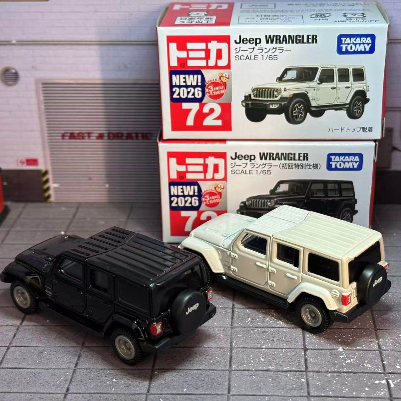Takara Tomy Tomica No. 72 Jeep - đánh giá và giá Die Cast Car 1 64