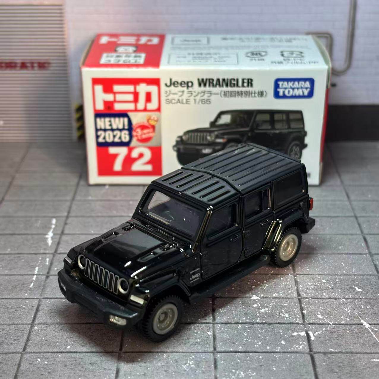 Takara Tomy Tomica No. 72 Jeep - đánh giá và giá Die Cast Car 1 64