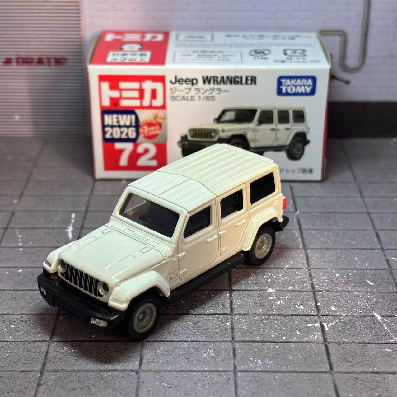 Takara Tomy Tomica No. 72 Jeep - đánh giá và giá Die Cast Car 1 64
