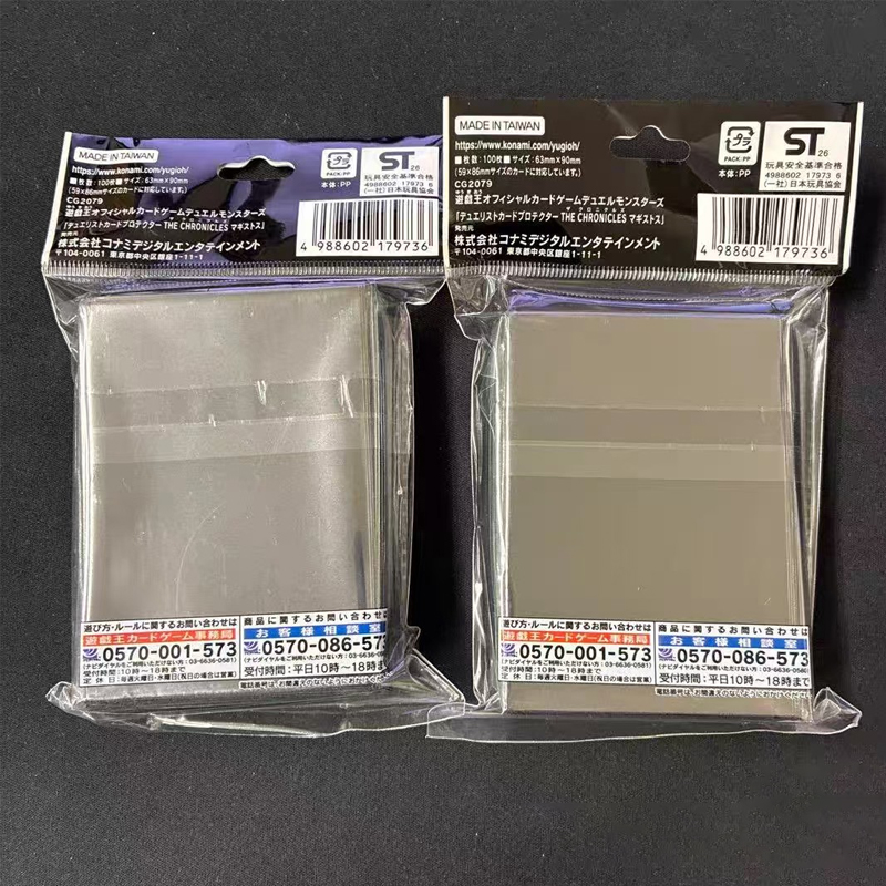 2026 New Yu-Gi-Oh! Official Ch - đánh giá và giá Card Penny Sleeve