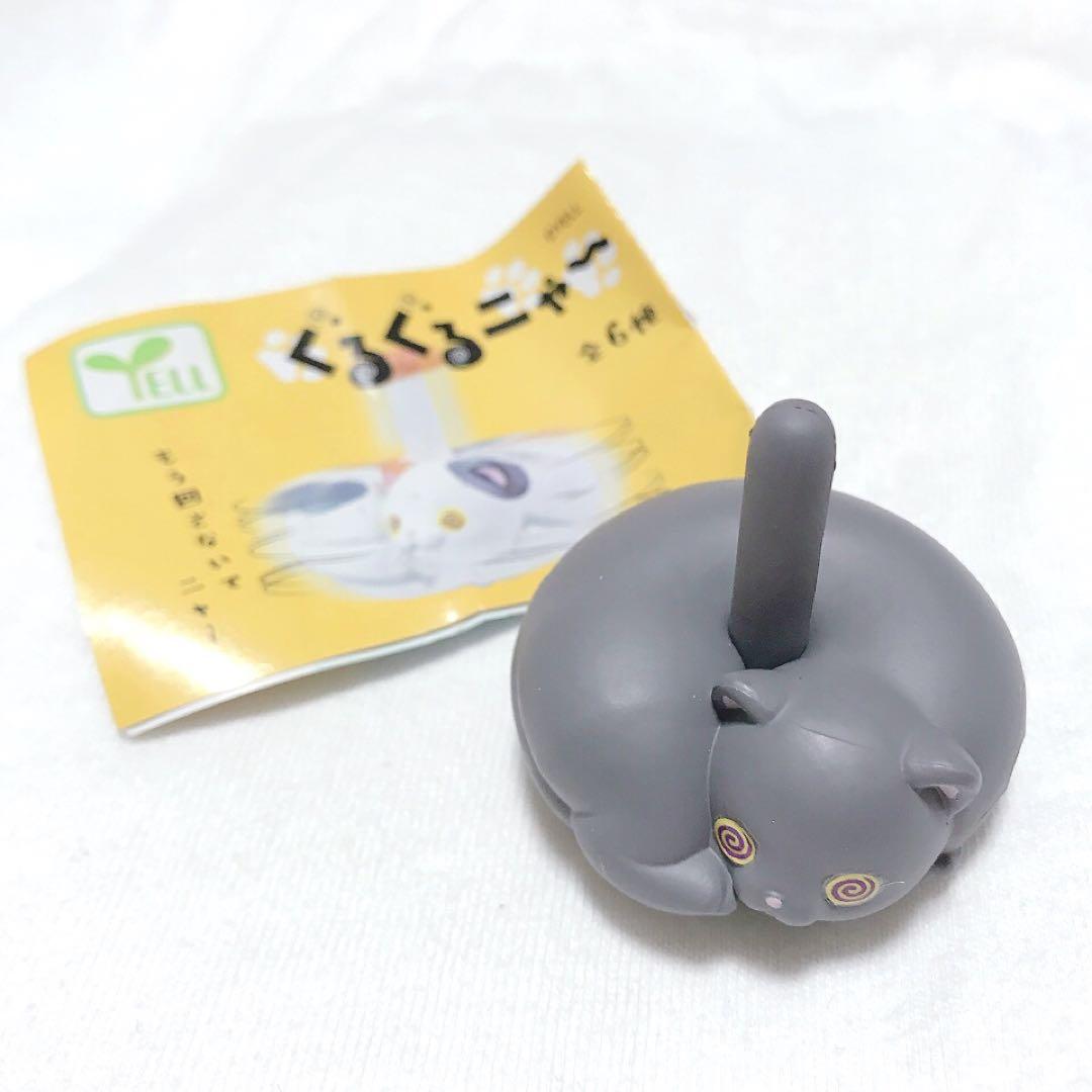 Yell capsule toys cute kawaii  - đánh giá và giá Capsule Toy Gashapon