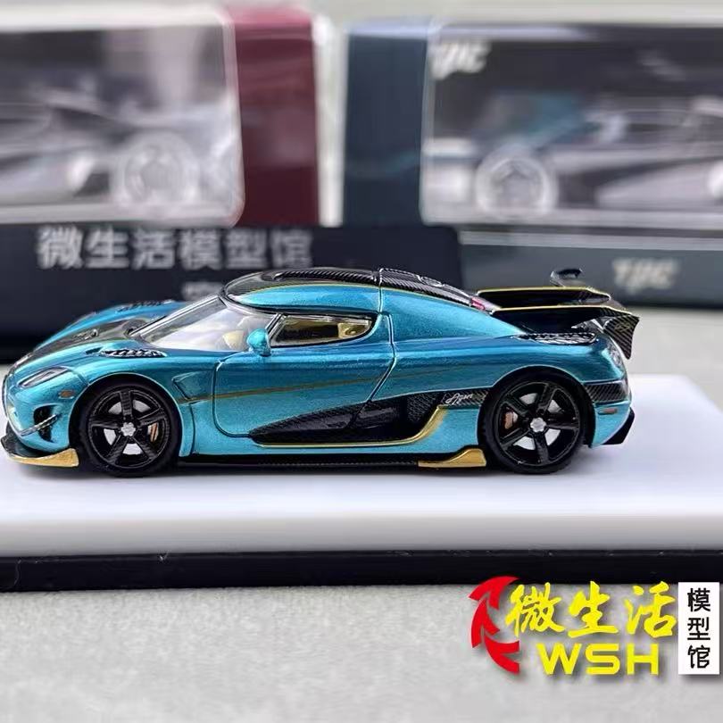 Ready stocksTPC 1/64  Agera RS - đánh giá và giá Die Cast Car 1 64