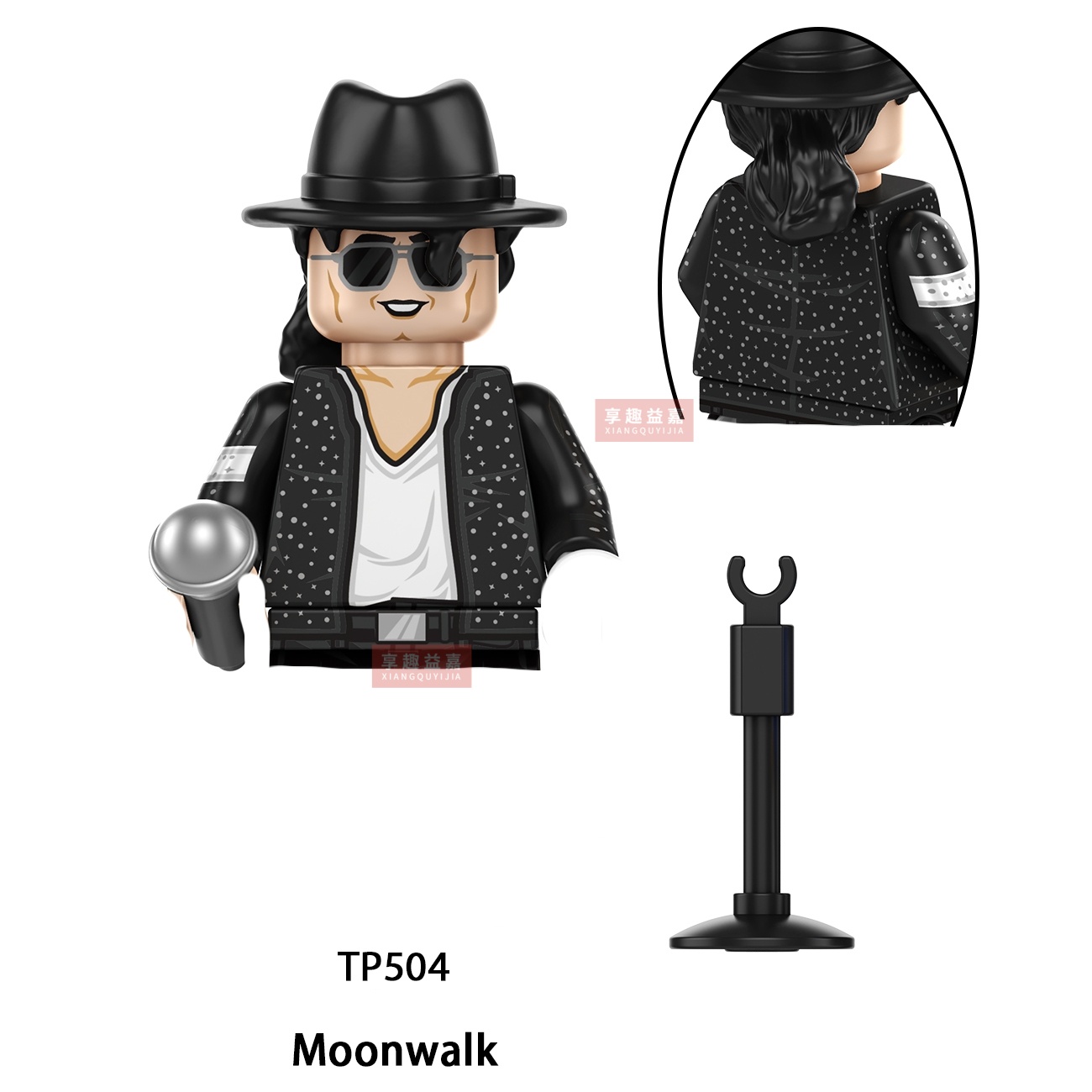 Michael Jackson Building Block - đánh giá và giá Building Block Mini