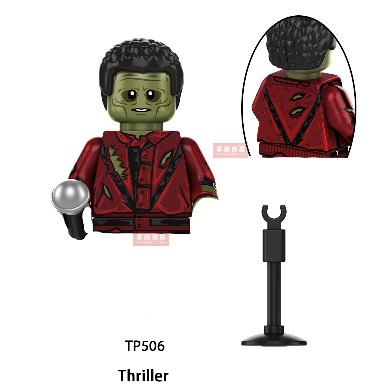 Michael Jackson Building Block - đánh giá và giá Building Block Mini