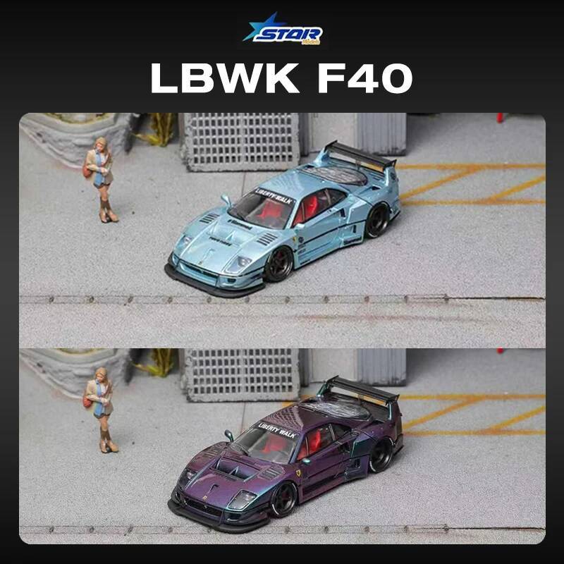 STAR 1:64 LBWK F40 Ice Blue Ma - đánh giá và giá Die Cast Car 1 64