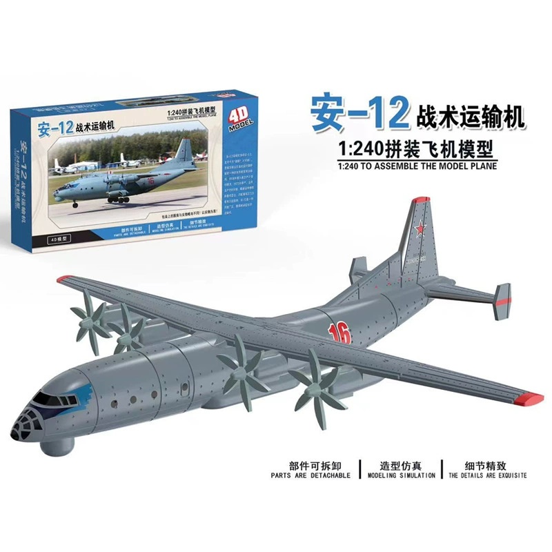 4D Assembled Aircraft Model Ai - đánh giá và giá Model Airplane Plastic