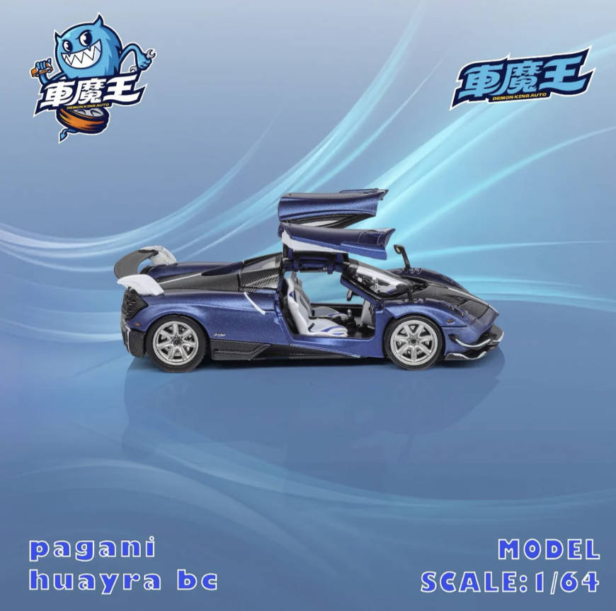 Demon King Auto 1:64 Pagani Hu - đánh giá và giá Die Cast Car 1 64