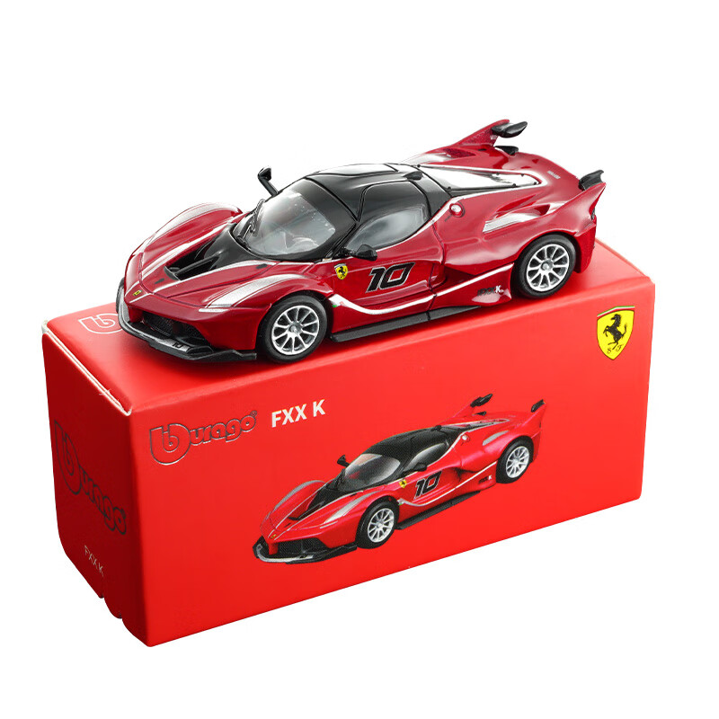 Bburago 1:64 Diecast Car Model - đánh giá và giá Die Cast Car 1 64