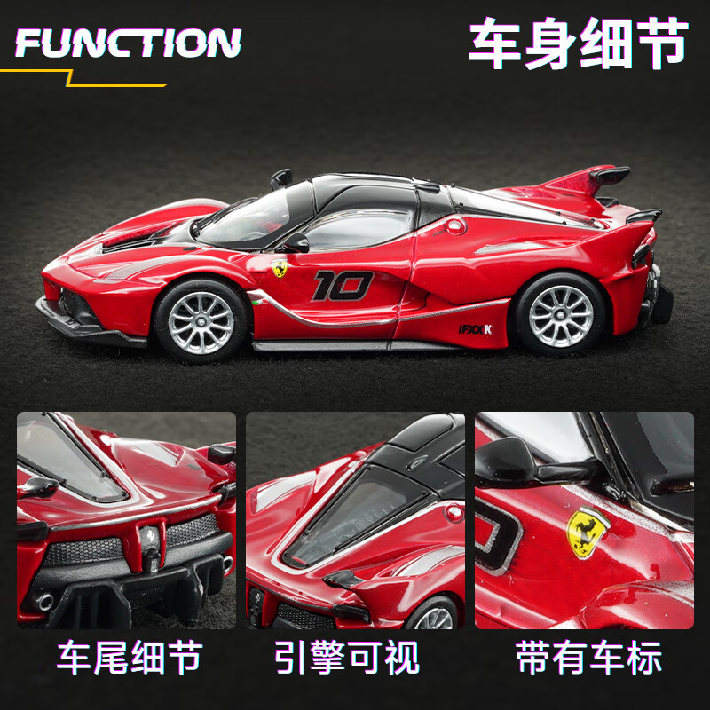Bburago 1:64 Diecast Car Model - đánh giá và giá Die Cast Car 1 64
